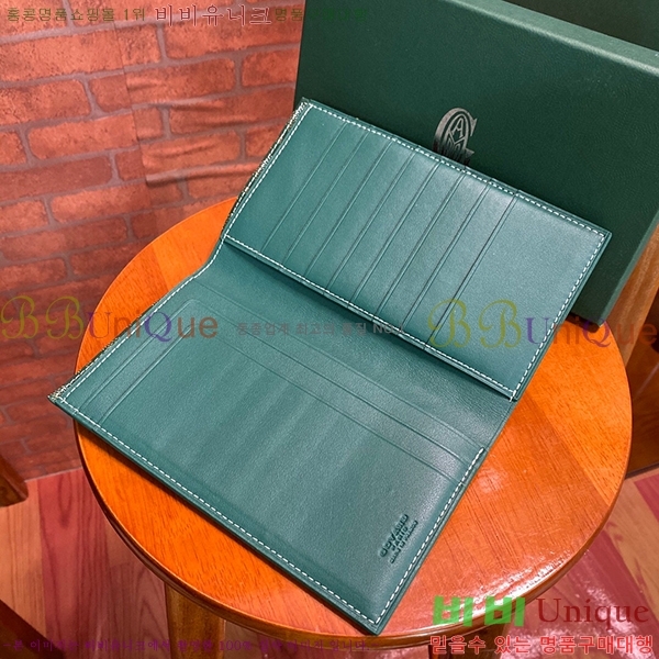 #���ߵ������� Ƽ�� ���� GY001175-245