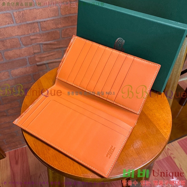 #���ߵ������� Ƽ�� ���� GY001175-247