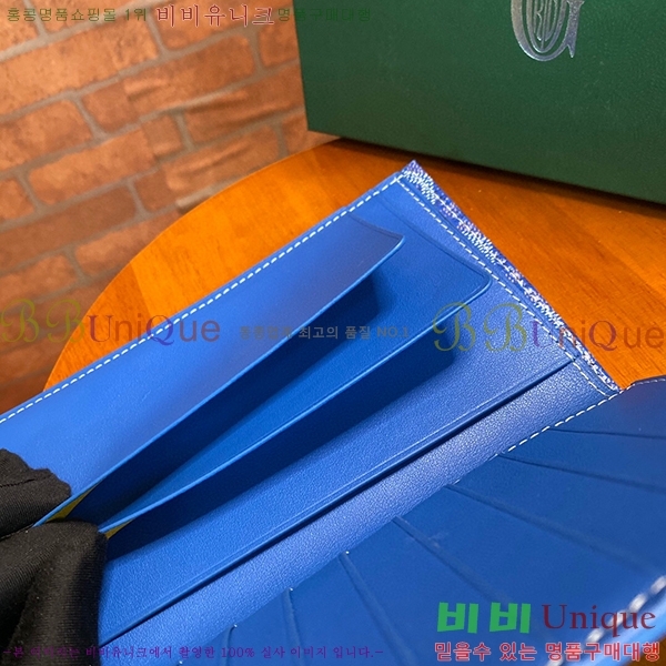 #���ߵ������� Ƽ�� ���� GY001175-249