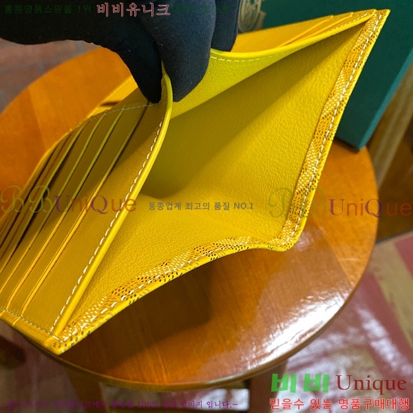 #���ߵ������� Ƽ�� ���� GY001175-250