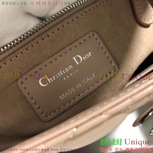 #��� ���̵�� ����Ų DR44550-104