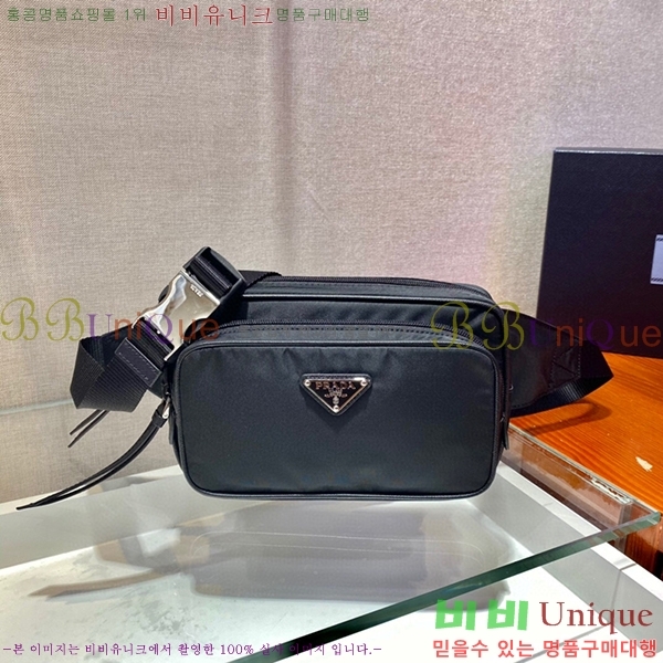 #����� ���� Ʈ���� ���ڳ� ��Ʈ�� 1BL010-340