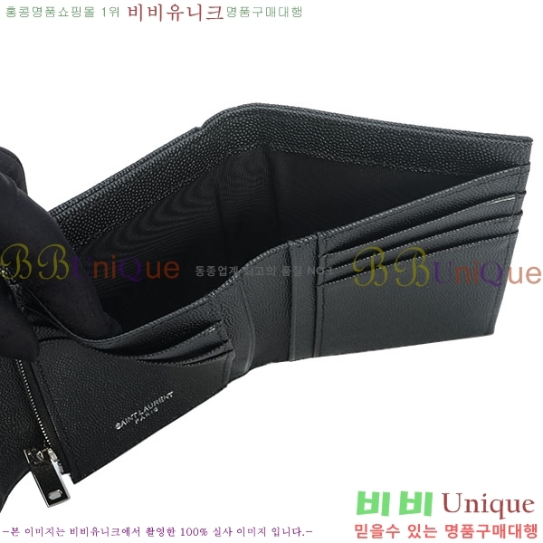 ���ζ� ������ 4039436-5