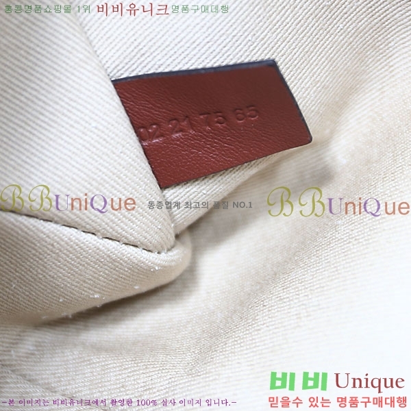 #���ο� ���� �̵� 716041-21-2