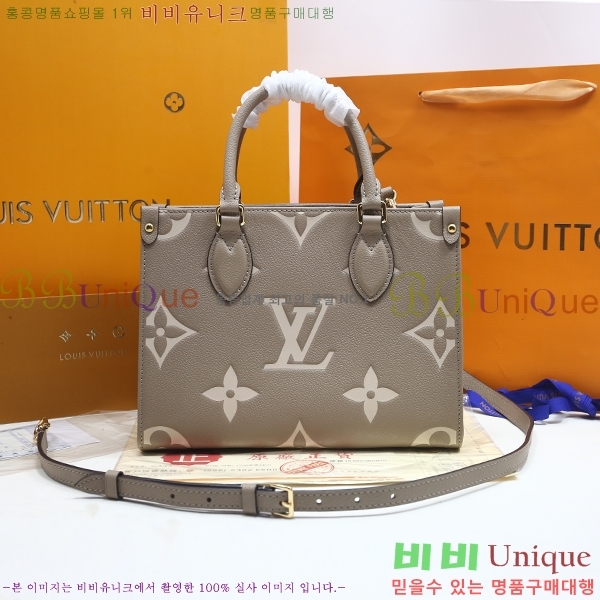 #���̺��� �´��� PM M45659-21-2