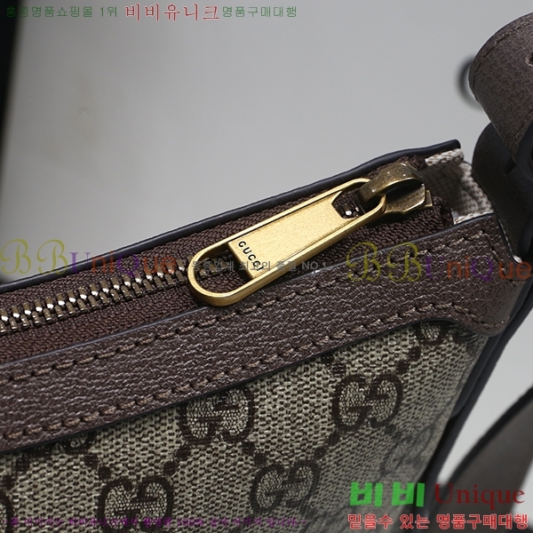 #���� ���ǵ�� GG ���� ȣ���� ‎598125-21-1