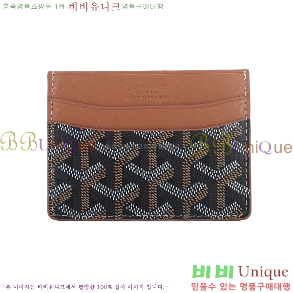 ���ߵ� ī������ �������� GY1186-8