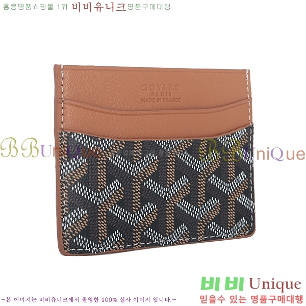 ���ߵ� ī������ �������� GY1186-8