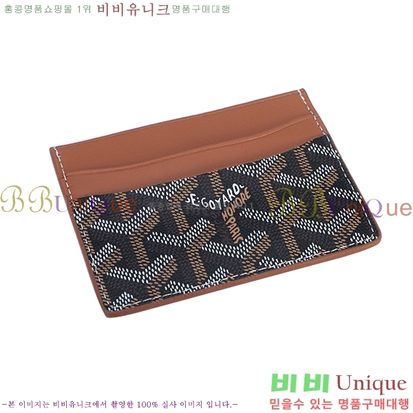 ���ߵ� ī������ �������� GY1186-8