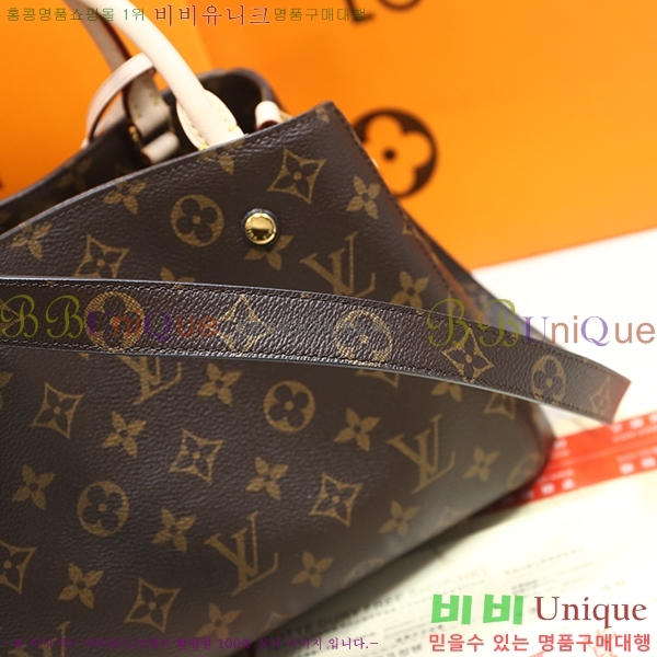 #���̺��� ���׷� ���״� BB M41055-A1