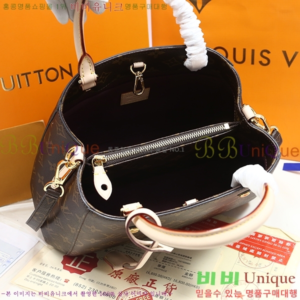 #���̺��� ���׷� ���״� BB M41055-A1