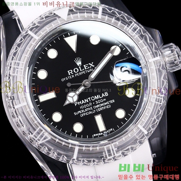 �ѷ��� ���̽��� ������� ����Ʈ 42639661-2