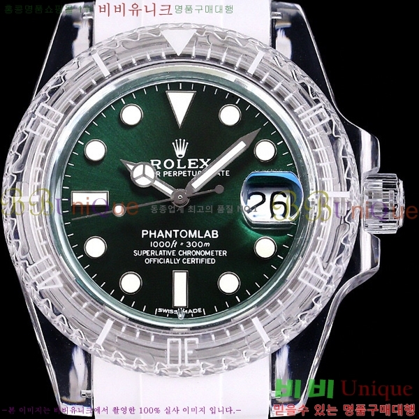 �ѷ��� ���̽��� ������� ����Ʈ 42639661-3