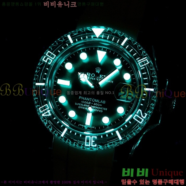 �ѷ��� ���̽��� ������� ����Ʈ 42639661-3