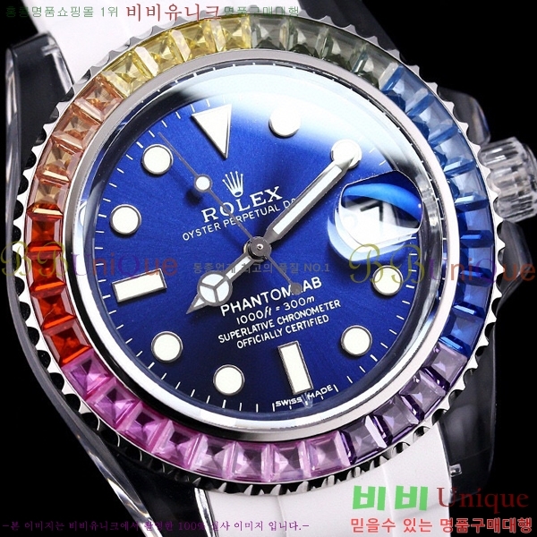 �ѷ��� ���̽��� ������� ����Ʈ 42639661-8