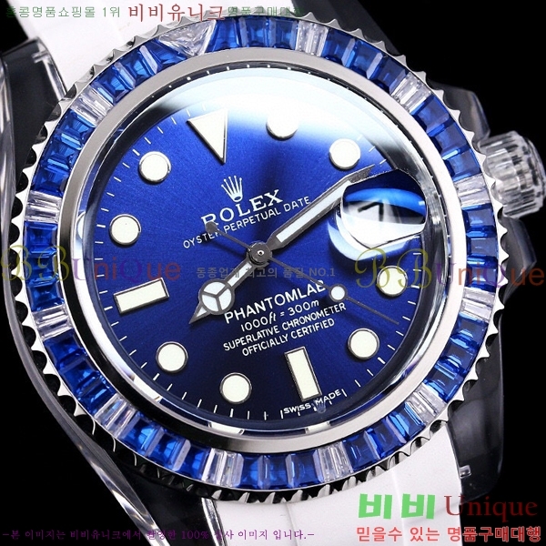 �ѷ��� ���̽��� ������� ����Ʈ 42639661-10