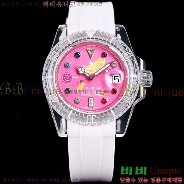 �ѷ��� ���̽��� ������� ����Ʈ 42639661-14