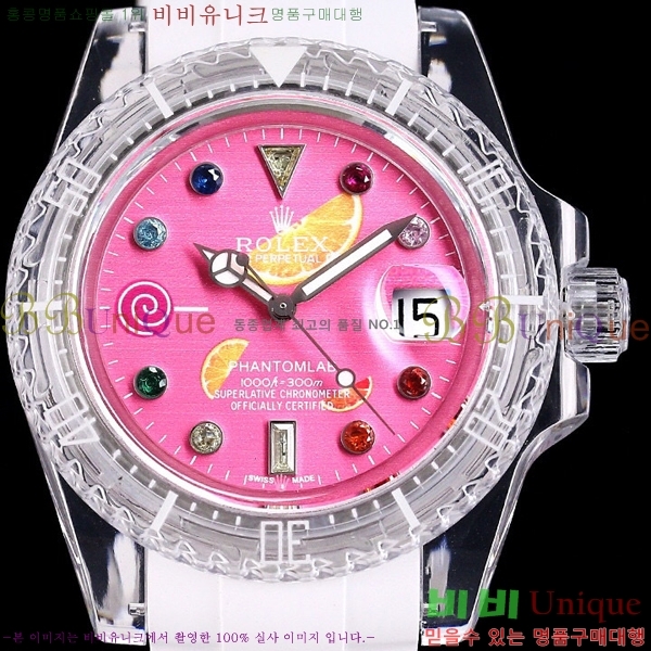 �ѷ��� ���̽��� ������� ����Ʈ 42639661-14