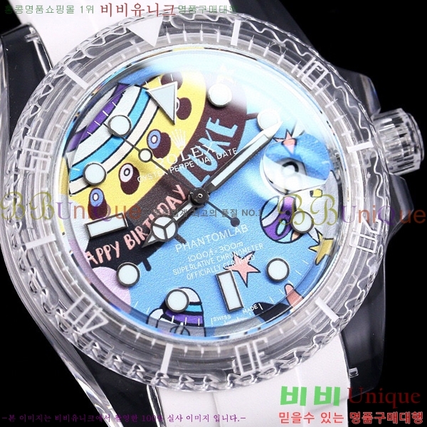 �ѷ��� ���̽��� ������� ����Ʈ 42639661-17