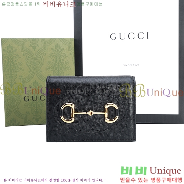 #���� 1955Ȧ���� ī�����̽� 621887-22-2