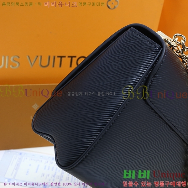 #���̺��� Ʈ����Ʈ M50380-680