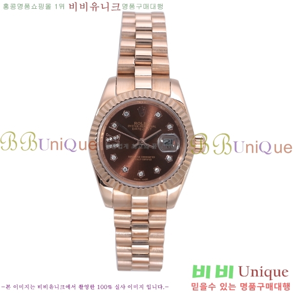 �η��� �ð� ��,�� ���� RO198018-31