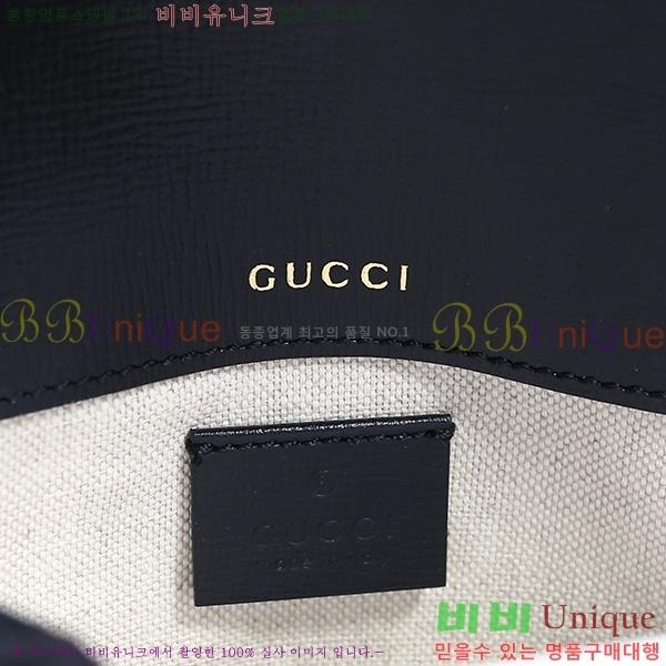 #���� Ȧ���� 1955 �̴� �� 658574-21-1