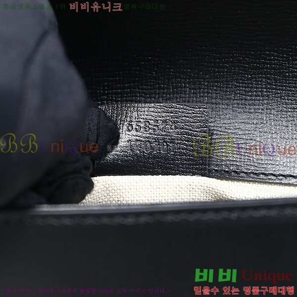 #���� Ȧ���� 1955 �̴� �� 658574-21-1