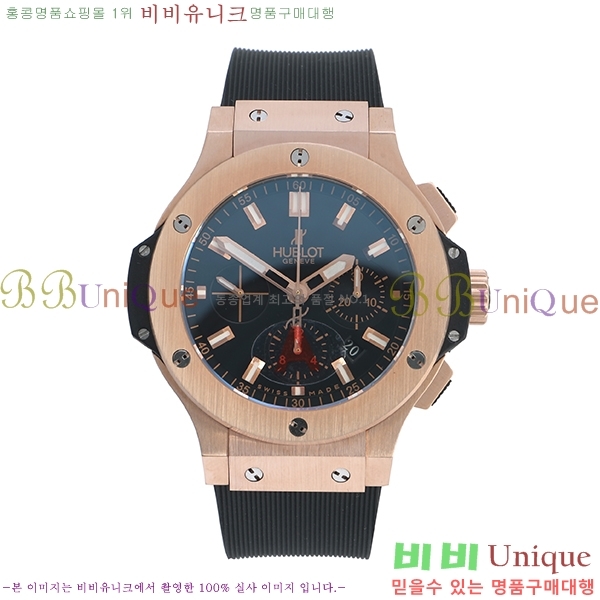 ������ ��� ���� �޺��� �ð� HF35585-1