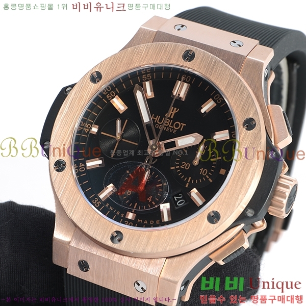 ������ ��� ���� �޺��� �ð� HF35585-1