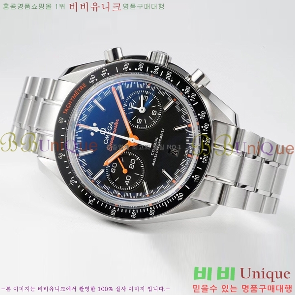 ���ް� ���ǵ帶���� �ð� 9900-1