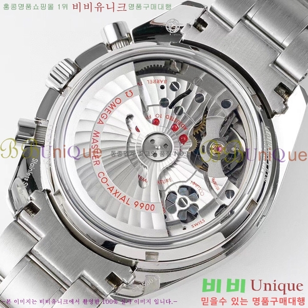 ���ް� ���ǵ帶���� �ð� 9900-1