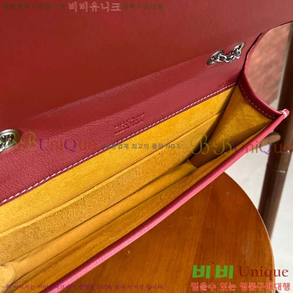 #���ߵ� �˷���巹 ü�� ����� 635134-101