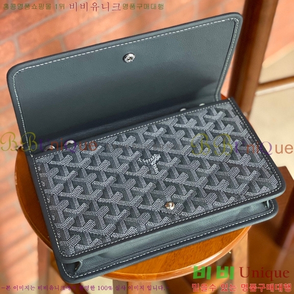 #���ߵ� �˷���巹 ü�� ����� 635134-102