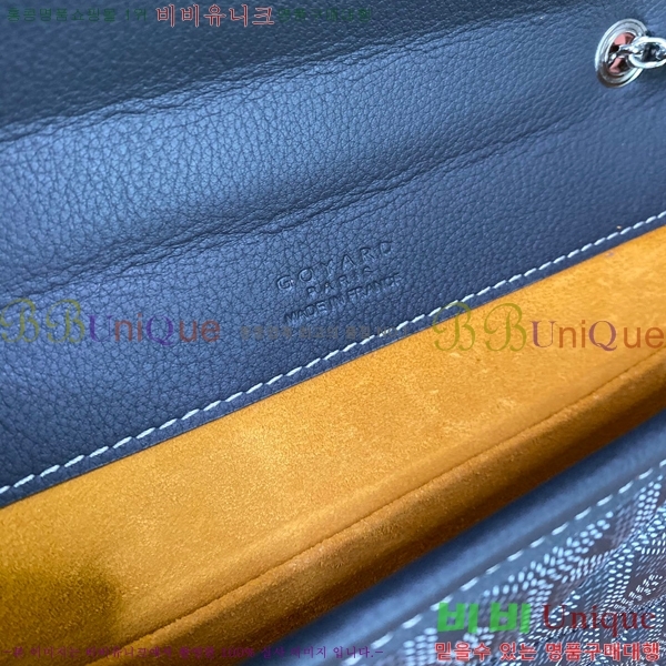 #���ߵ� �˷���巹 ü�� ����� 635134-102