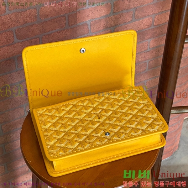 #���ߵ� �˷���巹 ü�� ����� 635134-107