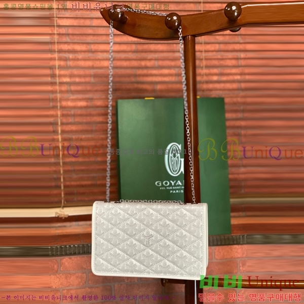 #���ߵ� �˷���巹 ü�� ����� 635134-109