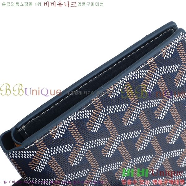 ���ߵ� ������ �������� GY124123-10