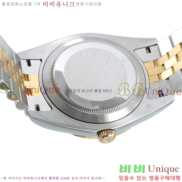 �η��� ��������Ʈ RX97712-8 41mm