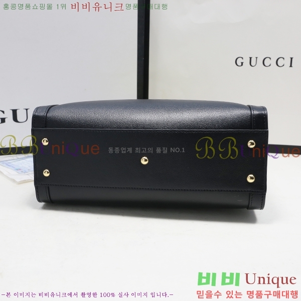 #���� ���ֳ̾� ���� ��Ʈ�� 660195-692