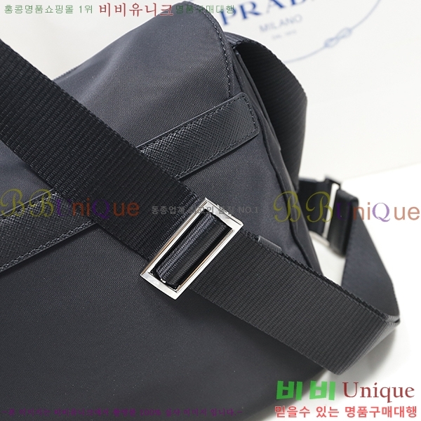 #����� �к긯 �޽����� 1BD671-23-2