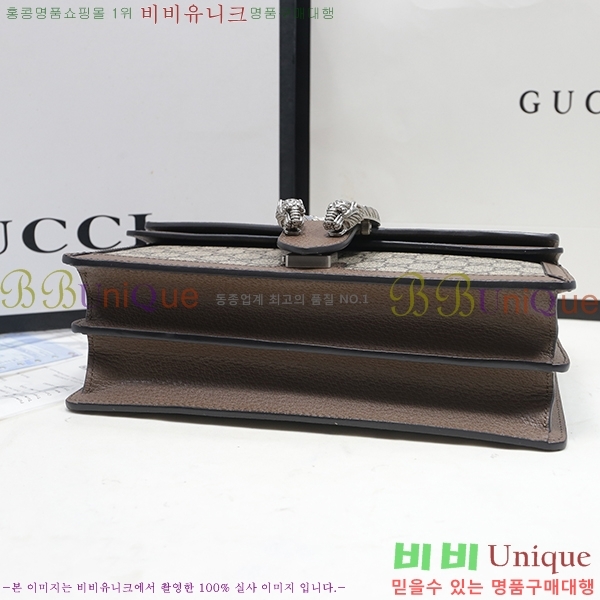 #���� GG ĵ���� ����ϼҽ� ž �ڵ�� ü�� ����� 621512-21-1