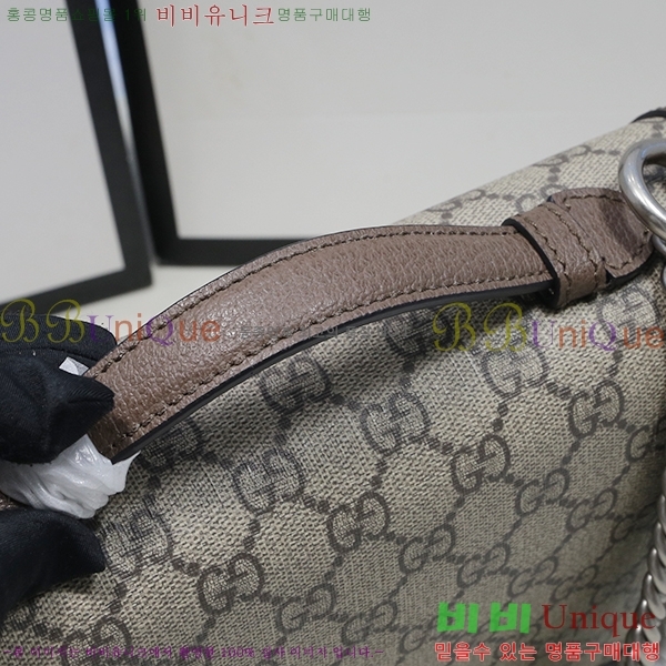 #���� GG ĵ���� ����ϼҽ� ž �ڵ�� ü�� ����� 621512-21-1