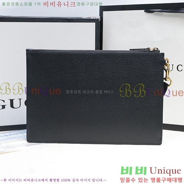 #���� �ִϸָ��� ��Ʈ�� �Ŀ�ġ Ŭ��ġ�� 523684-21-1