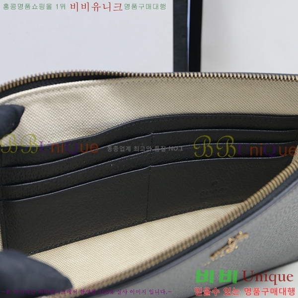 #���� �ִϸָ��� ��Ʈ�� �Ŀ�ġ Ŭ��ġ�� 523684-21-1