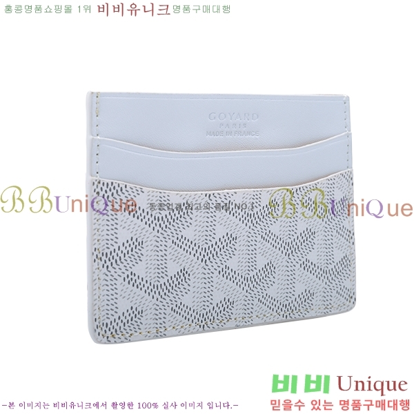 ���ߵ� ī������ �������� GY1186-12