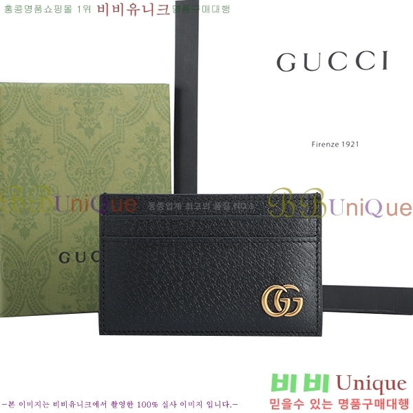 #���� GG ���� ī�� ���̽� 657588-21-2