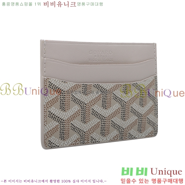 ���ߵ� ī������ �������� GY1186-13