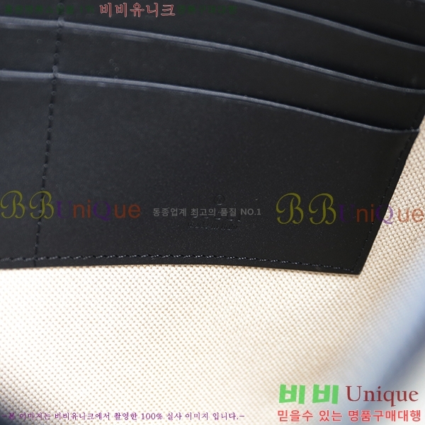 #���� GG ������ ŷ������ũ �Ŀ�ġ Ŭ��ġ�� 473904-33-2