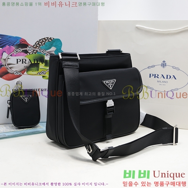 #����� �Ż� �޽��� ũ�ν��� 2VH110-21-2